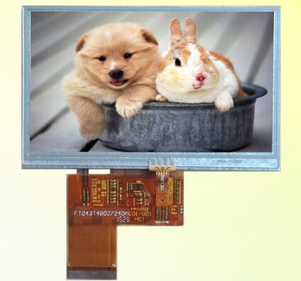 餐廳使用觸摸液晶屏一體機有那些優(yōu)勢？