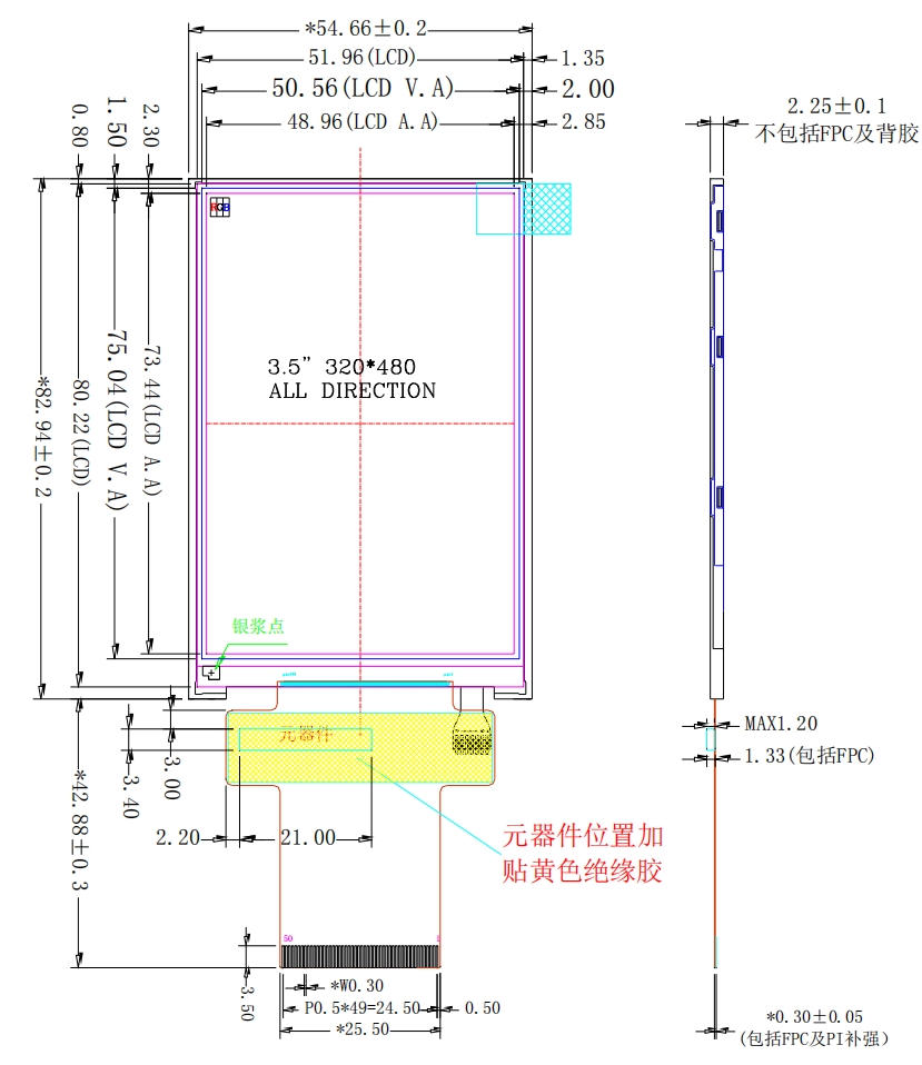 1702103080218653.png 3.png