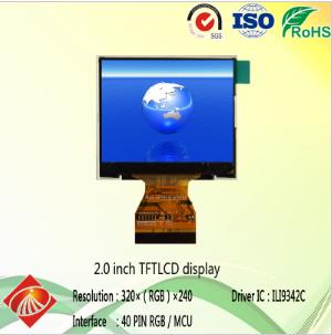 10寸lcd液晶屏的優(yōu)點介紹